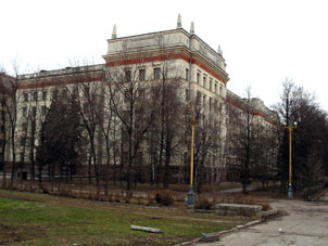 Edificio de la facultad Química.