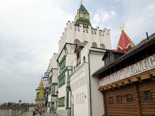 Kremlin de Vernisazh.
