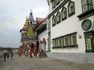 Kremlin de Vernisazh.