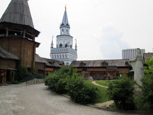 Patio del kremlin de Vernisazh.