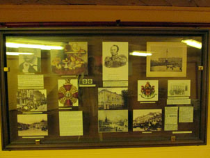 Exposición dedicada a las personas famosas prerrevolucionarias relacionadas con la panadería en Rusia.