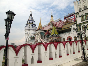 Kremlin de Vernisazh.