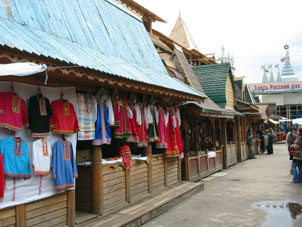 Camisas y vestidos tradicionales rusos.