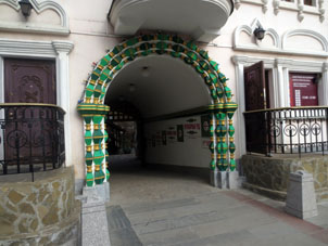 Paso del Kremlin de Vernisazh al mercado de antigüedades y las otras cosas pequeñas.