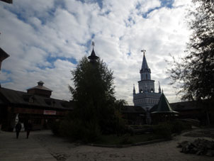 Patio del Kremlin de Vernisazh.