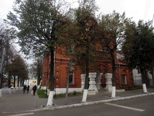 Museo Histórico.