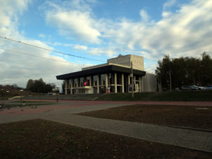 Teatro de Drama A.V.Lunacharski.