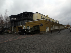 Edificio del Museo de Máquinas de Vadim Zadorozhny.