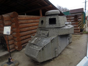 Tanque de guerra ligero MS-1 (URSS 1928-1931).