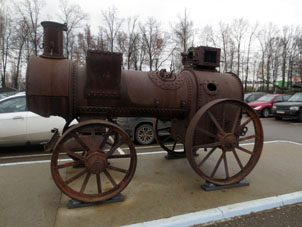 Locomóvil agropecuario (Inglaterra 1896).