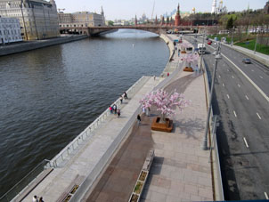 Vista desde el "Puente aéreo".