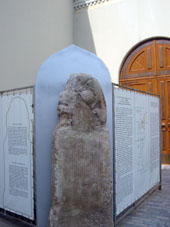 Dentro del Kremlin, hay el museo histórico.