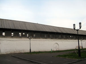 Muralla del Kremlin (alcázar) de Kazáñ.