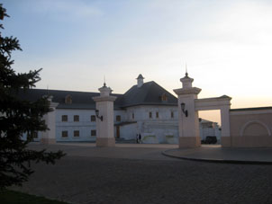 Territorio dentro del Kremlin (alcázar) de Kazáñ