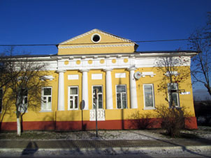 Casa del siglo XIX. Aquel período el Kremlin de Kolomna ya no servía como fortaleza.