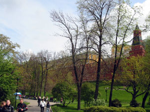 Jardín de Alejandro.