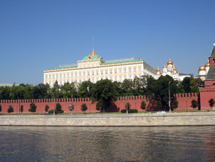 Kremlin desde la orilla derecha del r&iacute;o Mosc&uacute;.