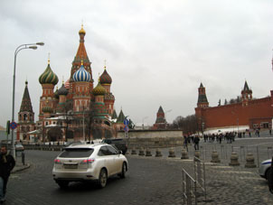 Templo de Vasilio Pl&aacute;cido