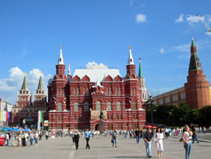 Museo Hist&oacute;rico del lado de la avenida Okhotny ryad.