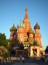 Templo de Basilio Pl&aacute;cido.