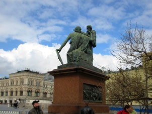 Monumento de Minin y Pozharki.