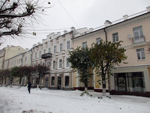 Calle Lenin en el recinto del kremlinde Smolensk.