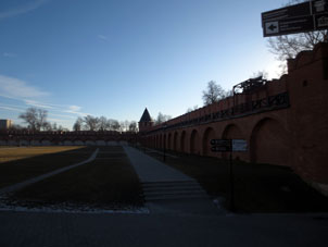 Kremlin (álcazar) de Tula por dentro.