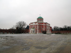 Edificio del museo de Armas en el kremlin tuliaco.