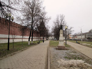 Monumento a Karl Marx ctrca del kremlin tuliaco. 