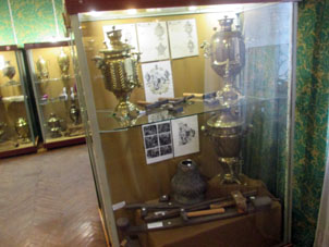 Exposición en el Museo de Samovar en el Kremlin (Alcázar) de Tula.