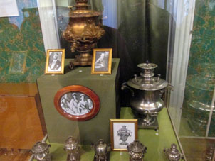 Exposición en el Museo de Samovar en el Kremlin (Alcázar) de Tula.