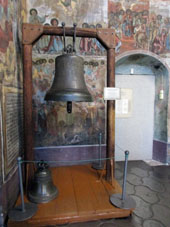 "Campana rebelde" en la iglesia de San Dmitri sobre la Sangre.
