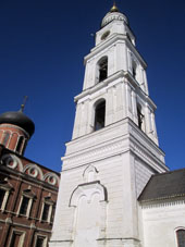 La campana del kremlin de Volokolamsk.