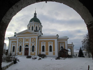 Entramos al dentro del kremlin (alcázar) de Zaraysk.
