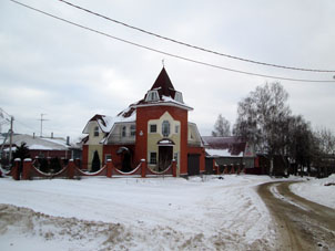 Una casa particular frente el kremlin de Zaraysk.