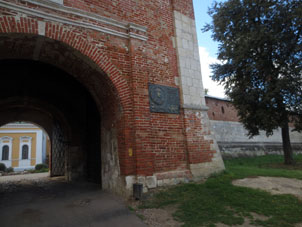 Kremlin (alcázar) de Zaraysk en el verano.