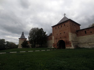 Verano ante el kremlin (alcázar) de Zaraysk.