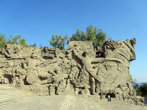 Muralla que ilustra la Batalla.