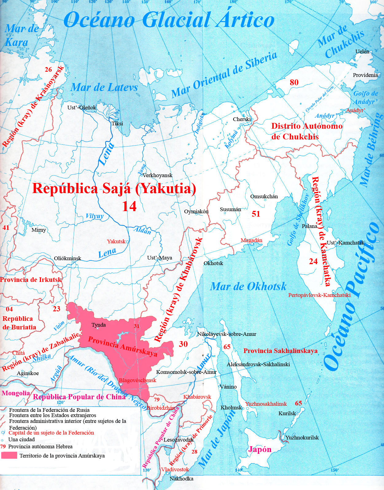 Provincia Am&uacute;rskaya en el mapa administrativo