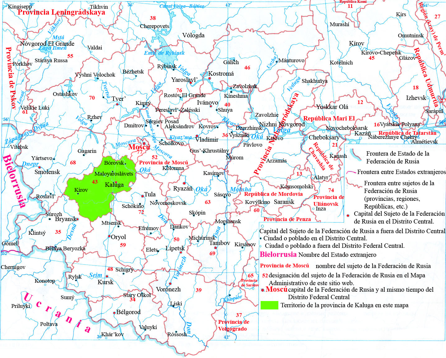 Ciudad y provincia de Kaluga en el mapa de Google