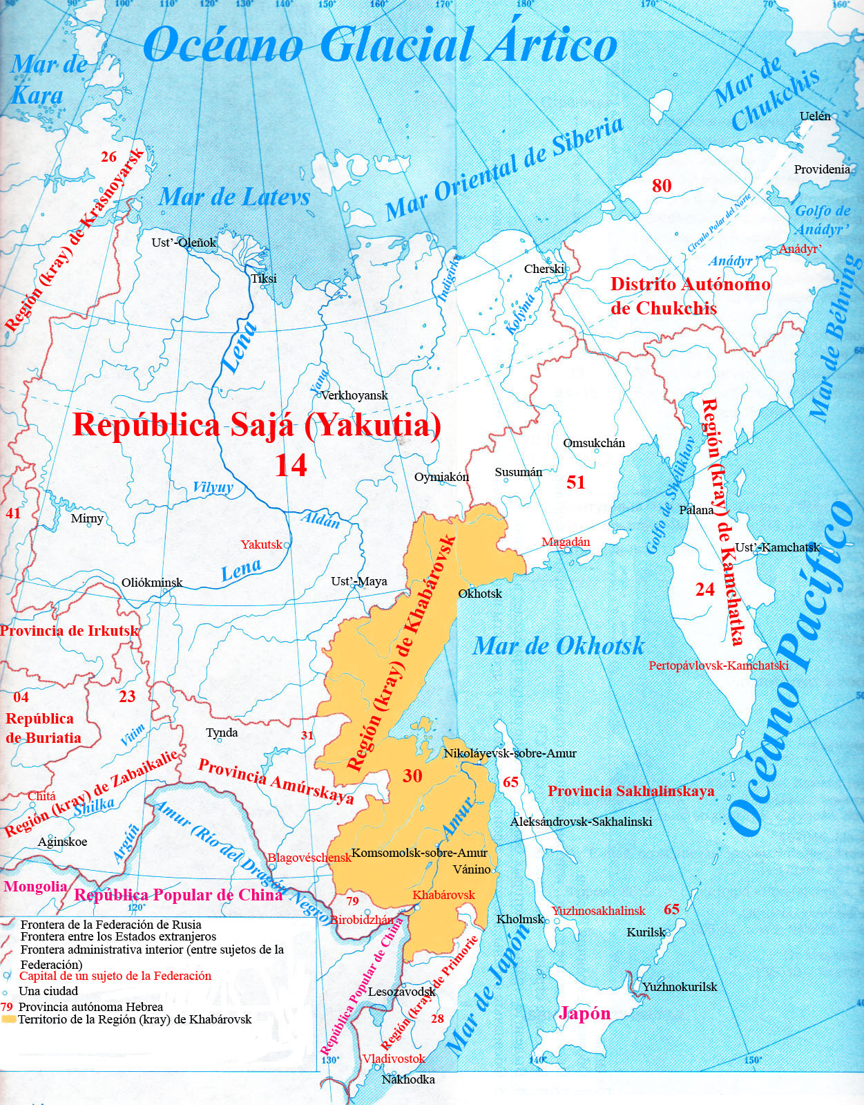 Situación de la Región (kray) de Khabárovsk
