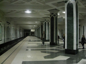 Estación Plaza Tukay.
