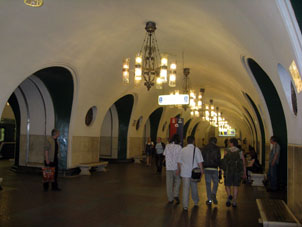 Estación VDNKh de la línea Kalúzhsko-Rízhskaya del Metro de Moscú