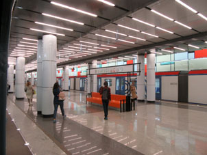 Estación Rumyántsevo de la línea Sokólnicheskaya del Metro de Moscú