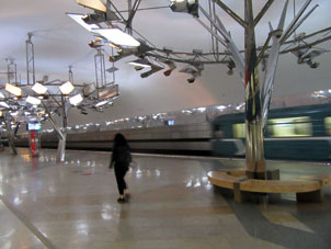 Estación Troparyovo de la línea Sokólnicheskaya del Metro de Moscú