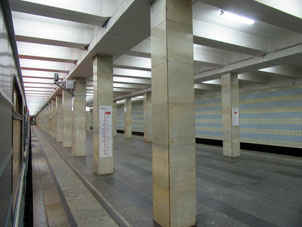 Estación Pospekt Vernádskogo de la línea Sokólnicheskaya del Metro de Moscú