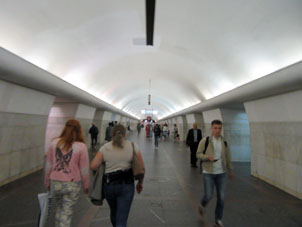 Estación Oktyábr'skaya de la línea Kalúzhsko-Rízhskaya del Metro de Moscú