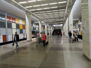 Estación Salárievo de la línea Sokólnicheskaya del Metro de Moscú