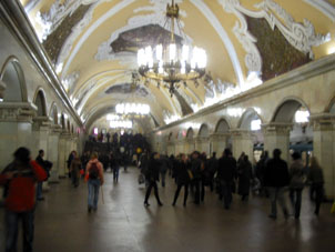 Estación Komsomólskaya de la línea Circular del Metro de Moscú
