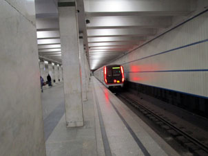 Estación Akademícheskaya de la línea Kalúzhsko-Rízhskaya del Metro de Moscú